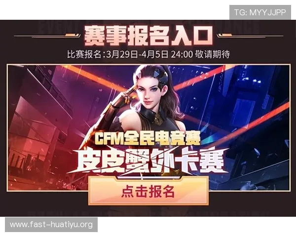 华体会国际娱乐平台的优惠活动与奖励机制详解，助力玩家轻松赢取丰厚奖励