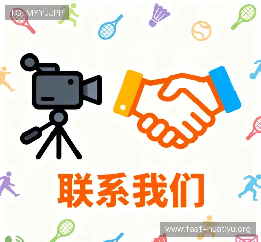 反馈征集